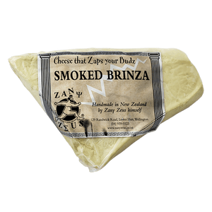 Smoked Brinza Cheese