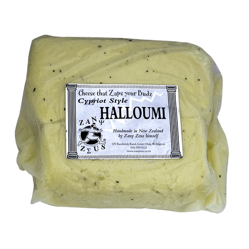 Halloumi Cheese Catering Pack
